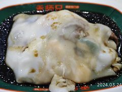 -禾师兄·布拉肠(一德路店)