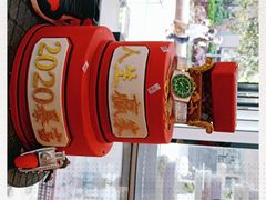 -麦雪尔甜品·生日蛋糕(新街口旗舰店)