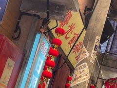 -文和友老长沙龙虾馆(化龙池店)