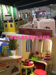 -幻贝家儿童乐园(武汉永旺梦乐城店)
