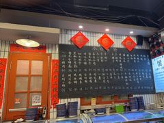 -永安里地摊烤肉(首创店)