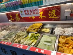 -大师兄酱骨火锅