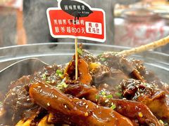 -回味黑鸭煲·始于2006(万松园店)