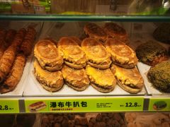 -糕材生(龙湖北京大兴天街店)