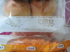 -中粮丰通（北京)食品有限公司