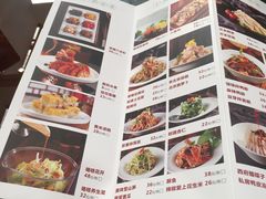 -老铺烤鸭(宝鸡店)