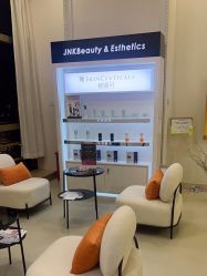 -JNK皮肤管理中心