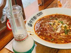 -节节香.成都非遗肥肠粉(总店)