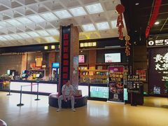 -璇宫国际影城(江汉路店)