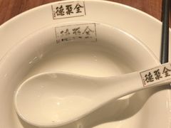 -全聚德(新街口店)