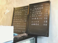 菜单-MIMO CAFE(沙头角店)