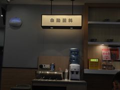 -吉野家(复兴路第二餐厅店)
