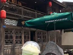 抹茶星冰乐-星巴克(福州三坊七巷店)