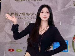 -东莞海德汇一城