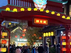 -回龙窝历史文化街区