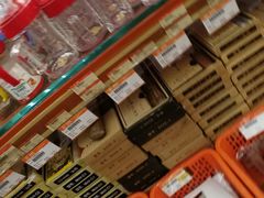 -深圳市厨安居酒店用品设备有限公司(湖溪大厦店)