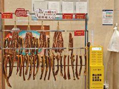 -国家五钻酒家·西樵旺阁渔村(西樵店)