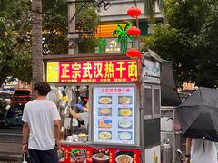 -海大南门夜市(海富街店)