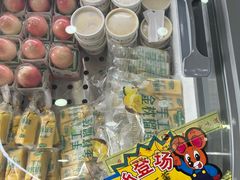 零售区-护国寺小吃(地安门店)