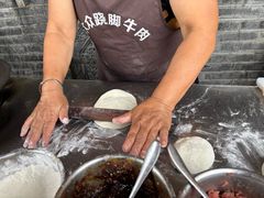 -大众跷脚牛肉馆·非遗传承单位(峨眉山店)