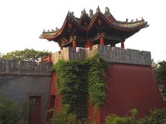 -开封府