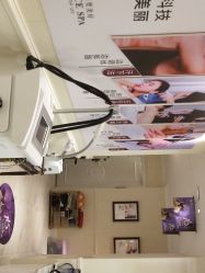 -静博士·养生养颜