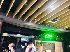 -外婆家(南开大悦城店)