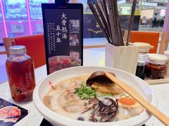 -味千拉面(光启城时尚购物中心店)