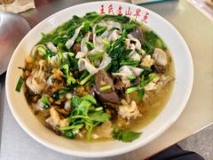 -文山荷鲜居(翠湖店)
