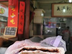 -眼镜粑粑