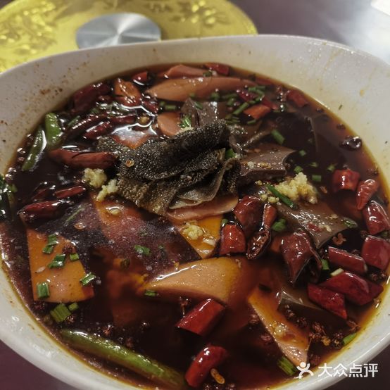 林味中餐厅
