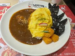 -白熊咖哩(新世界城店)