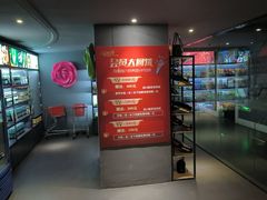 -好声音时尚量贩KTV(之心城店)