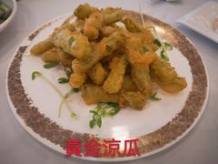 -龙皇酒家(黄埔店)
