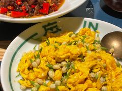 茉莉花炒蛋-一坐一忘云南菜(嘉里中心店)
