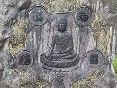 -桂林独秀峰王城景区