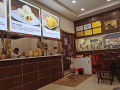 -方中山胡辣汤(成都首店)