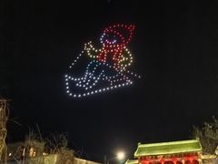 -北京古北水镇御舍温泉酒店