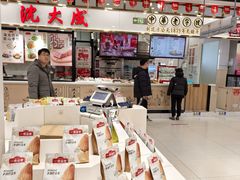 -第一食品(中环百联店)