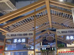 -湖兰金牌小炒肉(椒江万达店)