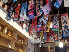 -小椋(富安商业广场店)