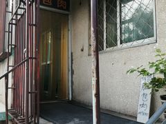 -姚记肚包肉(牛街春风社区店)