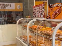 -味多美蛋糕(六里桥店)