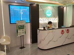 -益康盲人推拿按摩(长虹店)