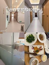 -弗蕾亚·和月月子调理院(东湖店)