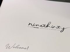 -Ninethirty by Awfully Chocolate(天环广场店)