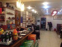 -浩家苑菜馆(汉口路店)