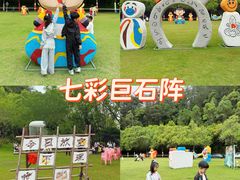 -梅州雁山湖国际花园度假区