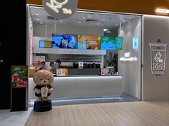 -KOI Thé(力宝广场店)