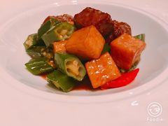 烧汁秋葵牛肉粒-金轩中餐厅 Jin Xuan(浦东丽思卡尔顿酒店)
